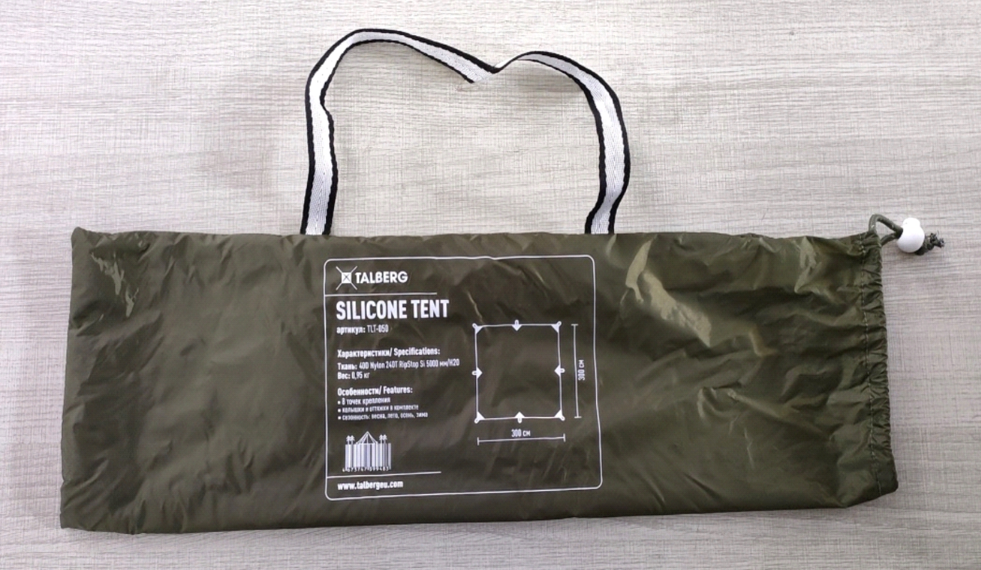 Silikon tent_3x3_мешок