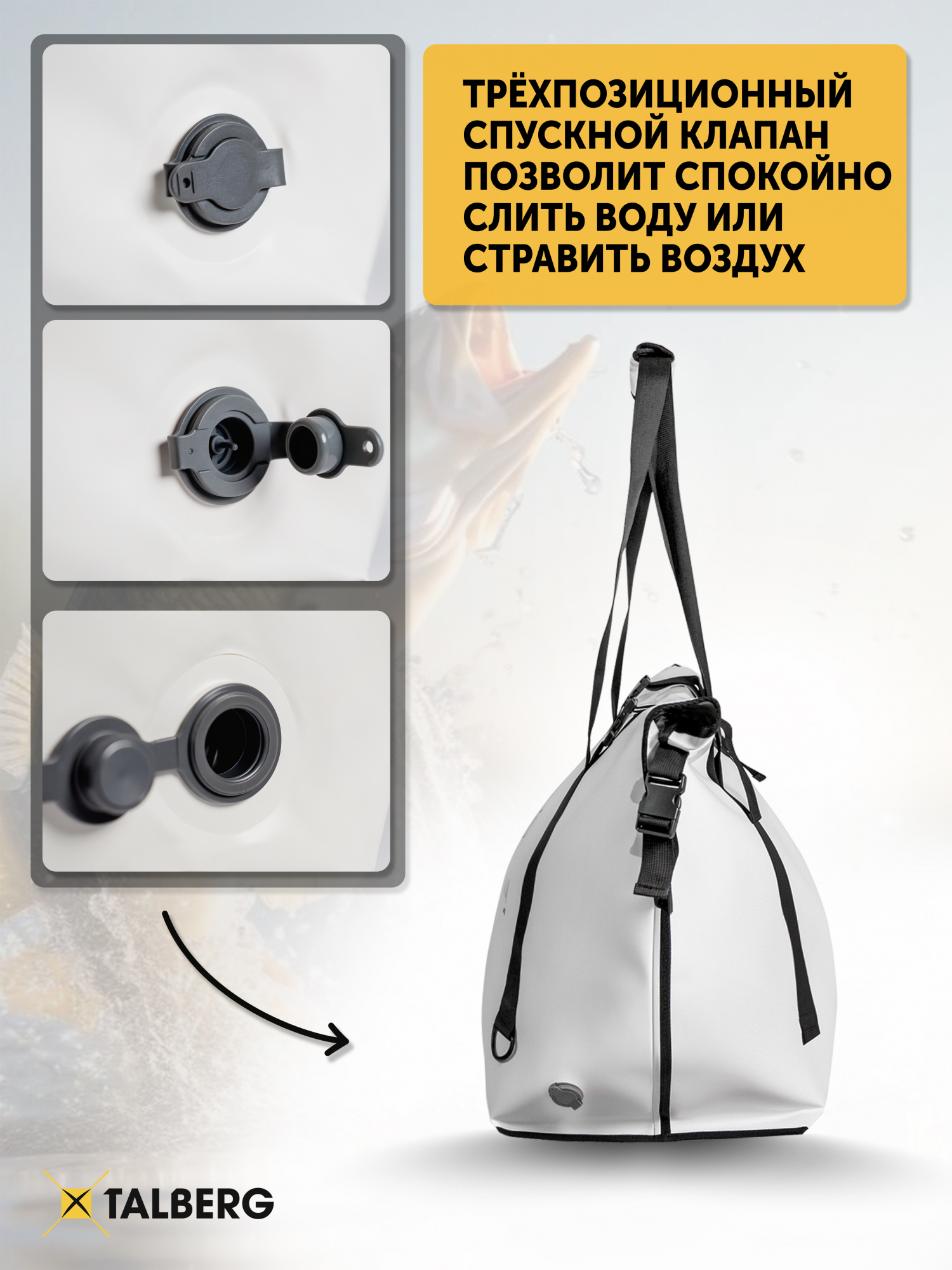 Marlin слайд 3